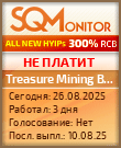 Кнопка Статуса для Инвест-Проекта Treasure Mining Bot