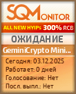 Кнопка Статуса для Инвест-Проекта GeminiCrypto Mining Ltd