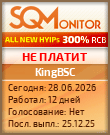 Кнопка Статуса для Инвест-Проекта KingBSC