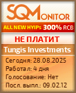Кнопка Статуса для Инвест-Проекта Tungis Investments