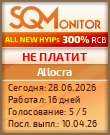 Кнопка Статуса для Инвест-Проекта Allocra