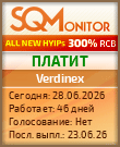 Кнопка Статуса для Инвест-Проекта Verdinex