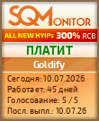 Кнопка Статуса для Инвест-Проекта Goldify
