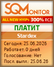 Кнопка Статуса для Инвест-Проекта Stardex