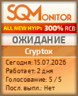 Кнопка Статуса для Инвест-Проекта Cryptox