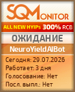 Кнопка Статуса для Инвест-Проекта NeuroYieldAIBot