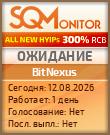 Кнопка Статуса для Инвест-Проекта BitNexus
