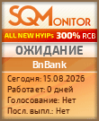 Кнопка Статуса для Инвест-Проекта BnBank