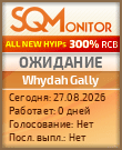 Кнопка Статуса для Инвест-Проекта Whydah Gally
