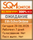 Кнопка Статуса для Инвест-Проекта Eth Echo Online