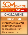 Кнопка Статуса для Инвест-Проекта Robot Tron