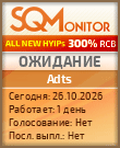 Кнопка Статуса для Инвест-Проекта Adts