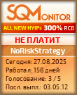 Кнопка Статуса для Инвест-Проекта NoRiskStrategy