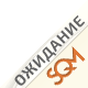 Кнопка Статуса для Инвест-Проекта Phoxm